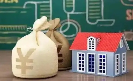 连云港有住房公积金怎么提取出来（已有住房怎么提取公积金）